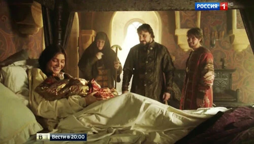 Иллюстрация к книге — Наследники Вещего Олега. Годы золотой славы [book-illustration-14.webp]