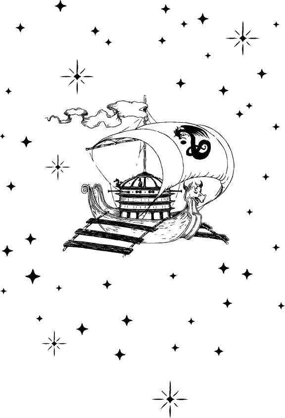 Иллюстрация к книге — Сезон штормов [book-illustration-1.webp]