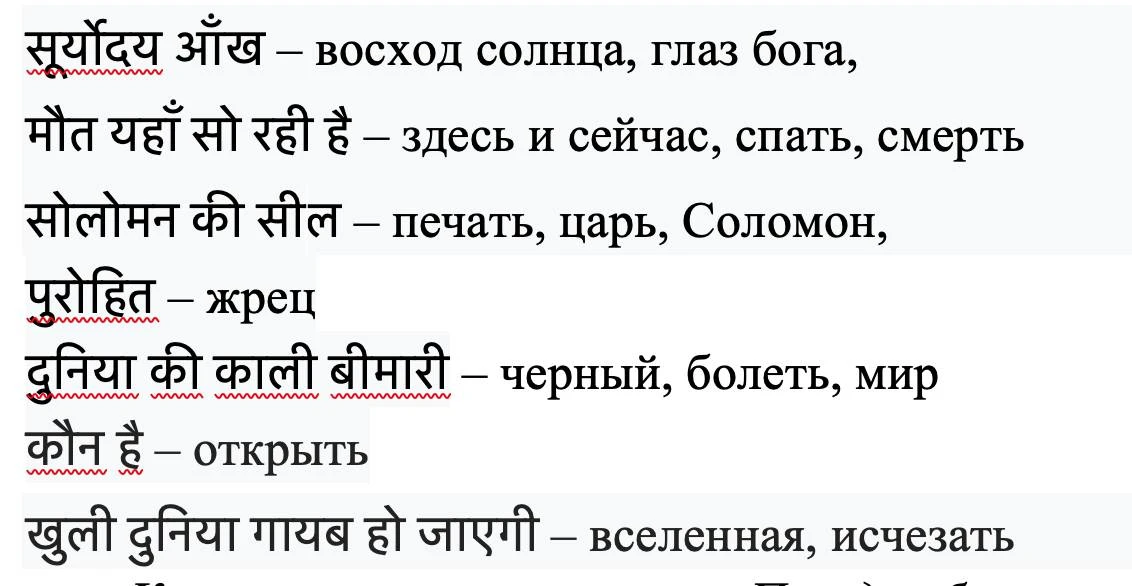 Иллюстрация к книге — Вот и всё, Владимир [book-illustration-1.webp]