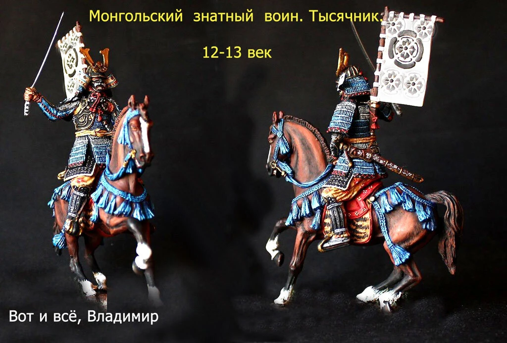 Иллюстрация к книге — Чингисхан. Просто о сложном [book-illustration-9.webp]