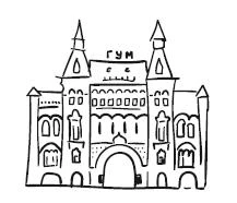 Иллюстрация к книге — Не заигрывай со мной [book-illustration-21.webp]