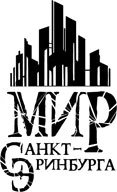 Иллюстрация к книге — Призраки мрачного ущелья [book-illustration-2.webp]