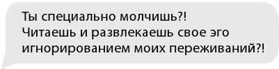Иллюстрация к книге — Разрушитель проклятий [book-illustration-101.webp]