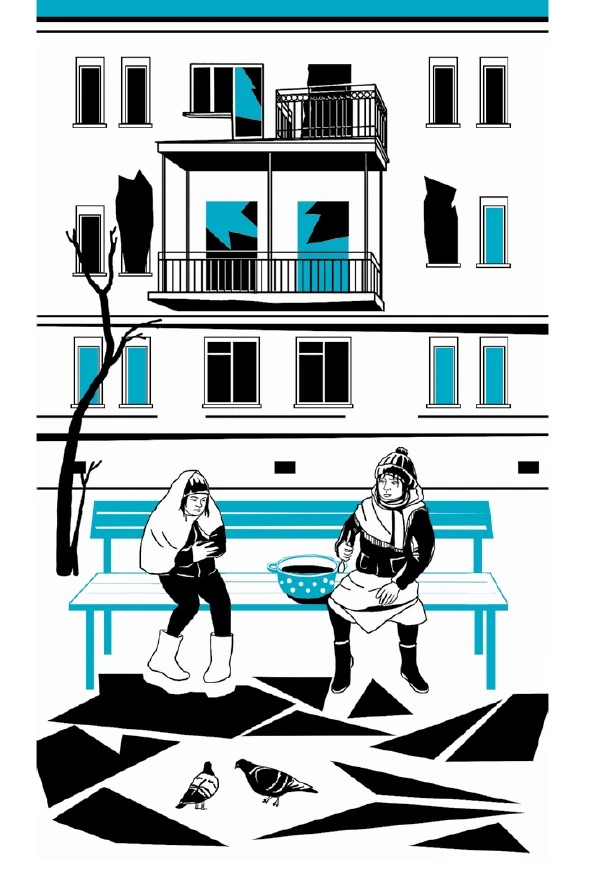 Иллюстрация к книге — Хрустальные города [book-illustration-25.webp]