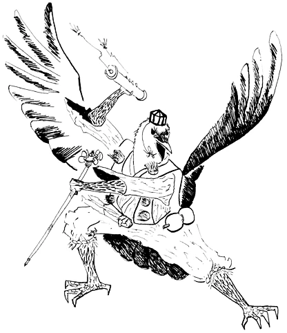 Иллюстрация к книге — Пока не погаснет последний фонарь. Том 2 [book-illustration-1.webp]
