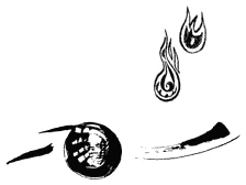 Иллюстрация к книге — Пока не погаснет последний фонарь. Том 4 [book-illustration-17.webp]