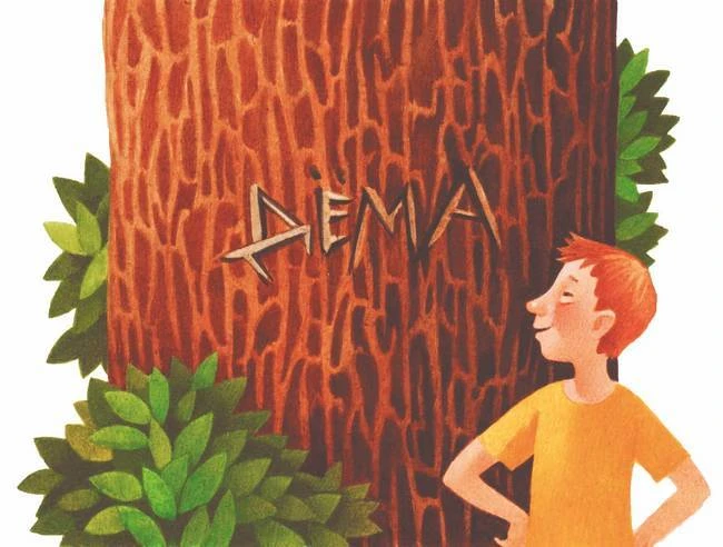 Иллюстрация к книге — Каникулы Теши Закроватного. Теша в поисках клада [book-illustration-35.webp]