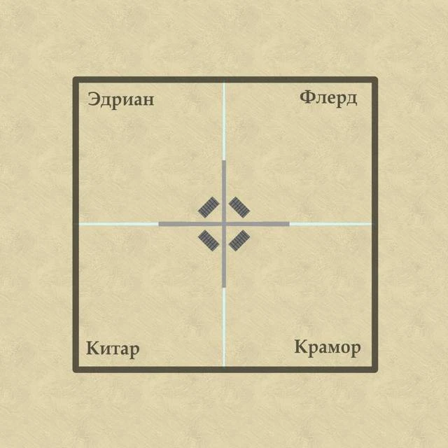Иллюстрация к книге — Бессилыш [book-illustration-1.webp]