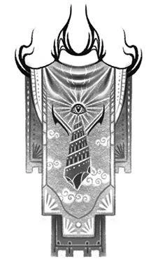 Иллюстрация к книге — Время туманов [book-illustration-12.webp]