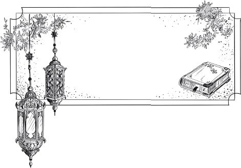 Иллюстрация к книге — Стражи восемнадцати районов [book-illustration-11.webp]