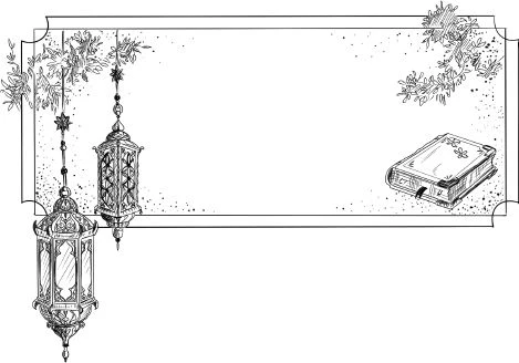 Иллюстрация к книге — Стражи восемнадцати районов [book-illustration-2.webp]