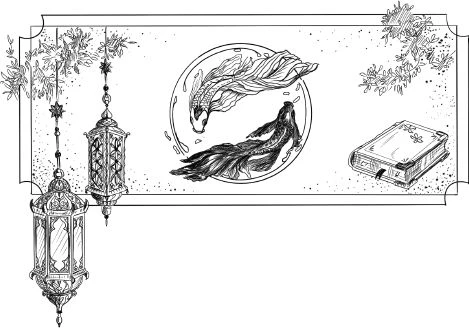 Иллюстрация к книге — Стражи восемнадцати районов [book-illustration-3.webp]