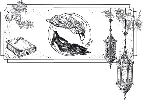Иллюстрация к книге — Стражи восемнадцати районов [book-illustration-7.webp]