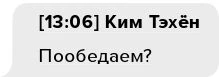 Иллюстрация к книге — Удачный роман [book-illustration-19.webp]