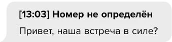 Иллюстрация к книге — Удачный роман [book-illustration-2.webp]