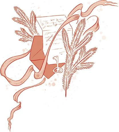 Иллюстрация к книге — 7 станций перед желанием [book-illustration-4.webp]