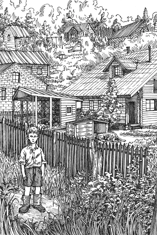 Иллюстрация к книге — Шепот в тишине. Мистические истории [book-illustration-20.webp]