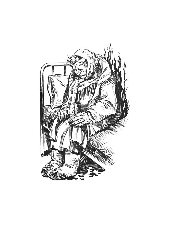 Иллюстрация к книге — Приходи вчера [book-illustration-29.webp]