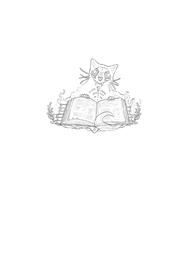 Иллюстрация к книге — Шесть зимних ночей [book-illustration-1.webp]