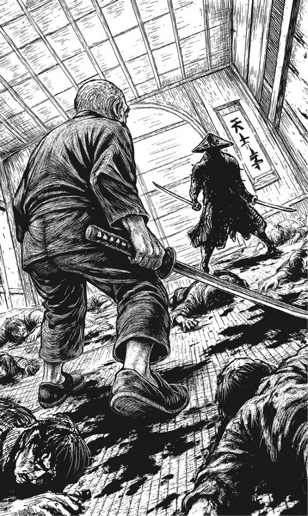 Иллюстрация к книге — Дорога на остров Рю [book-illustration-11.webp]
