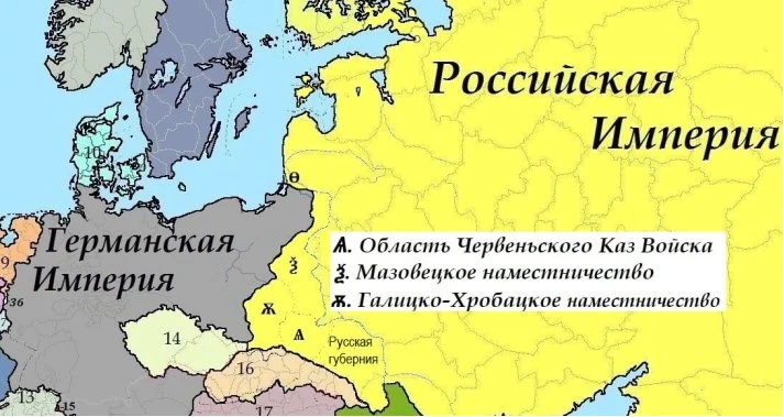 Иллюстрация к книге — 2022. Кровь Миров [book-illustration-114.webp]