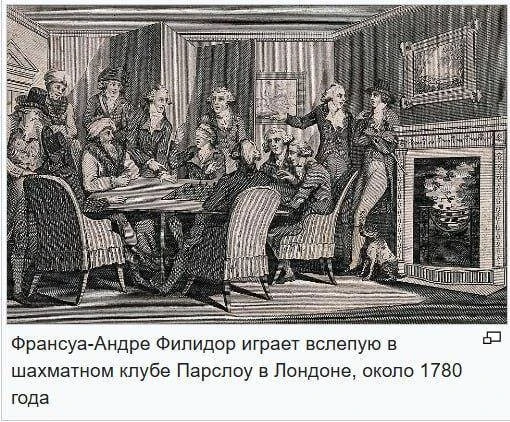 Иллюстрация к книге — Огнем и Мечом [book-illustration-24.webp]