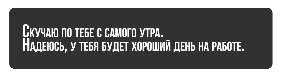 Иллюстрация к книге — Мёртвая женщина идёт [book-illustration-18.webp]