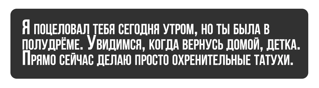 Иллюстрация к книге — Мёртвая женщина идёт [book-illustration-9.webp]