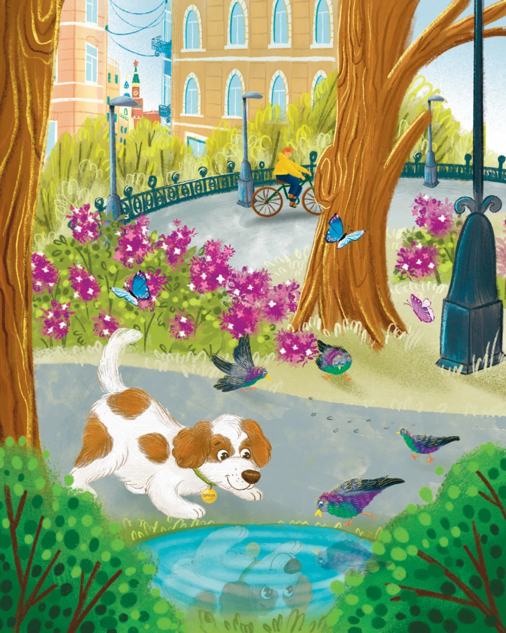 Иллюстрация к книге — Гав! Из Москвы [book-illustration-3.webp]