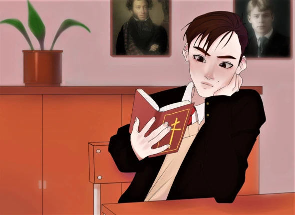 Иллюстрация к книге — Дневник лесного янгире [book-illustration-5.webp]