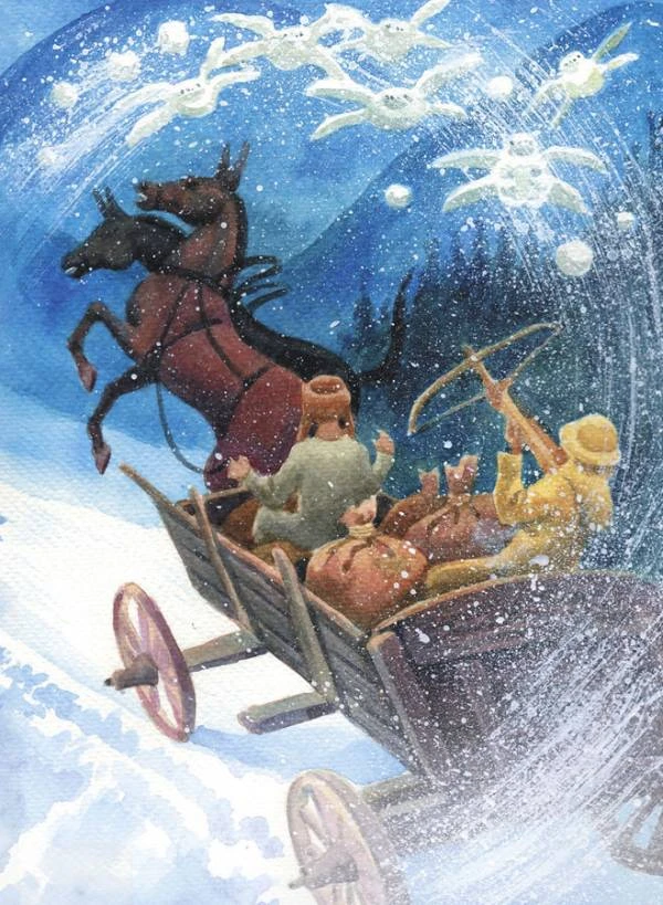 Иллюстрация к книге — Двери зимы [book-illustration-4.webp]