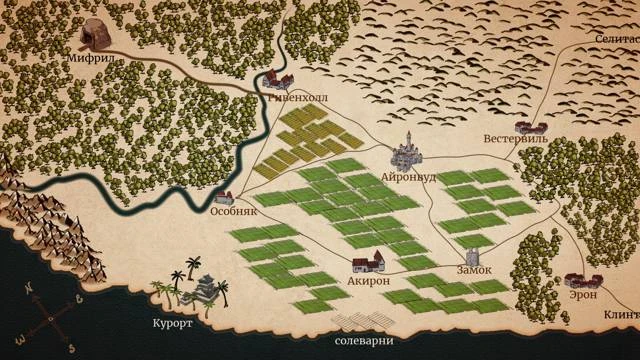 Иллюстрация к книге — Паладин развивает территорию. Том II [book-illustration-4.webp]