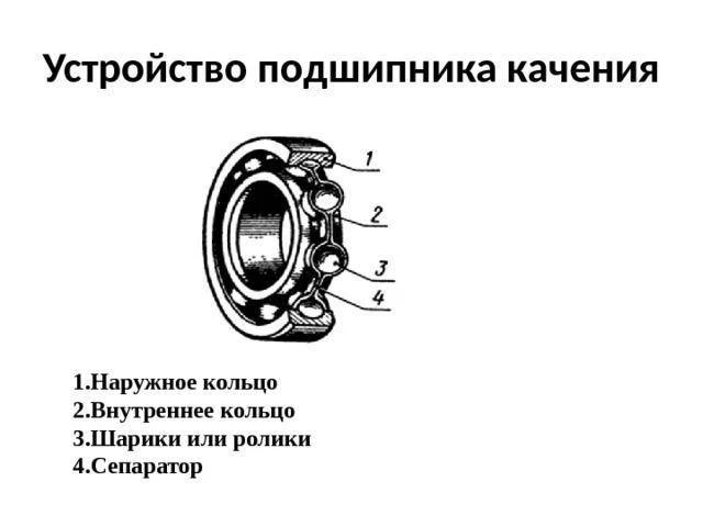Иллюстрация к книге — Паладин развивает территорию. Том II [book-illustration-44.webp]