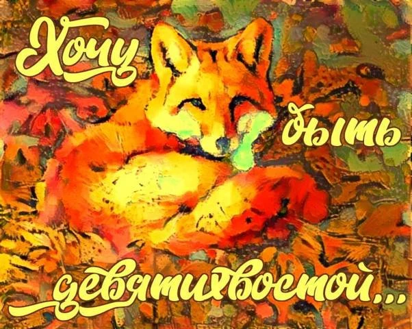 Иллюстрация к книге — Пока летит монета [book-illustration-4.webp]