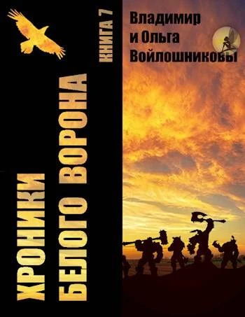 Книга Фокусы реальности