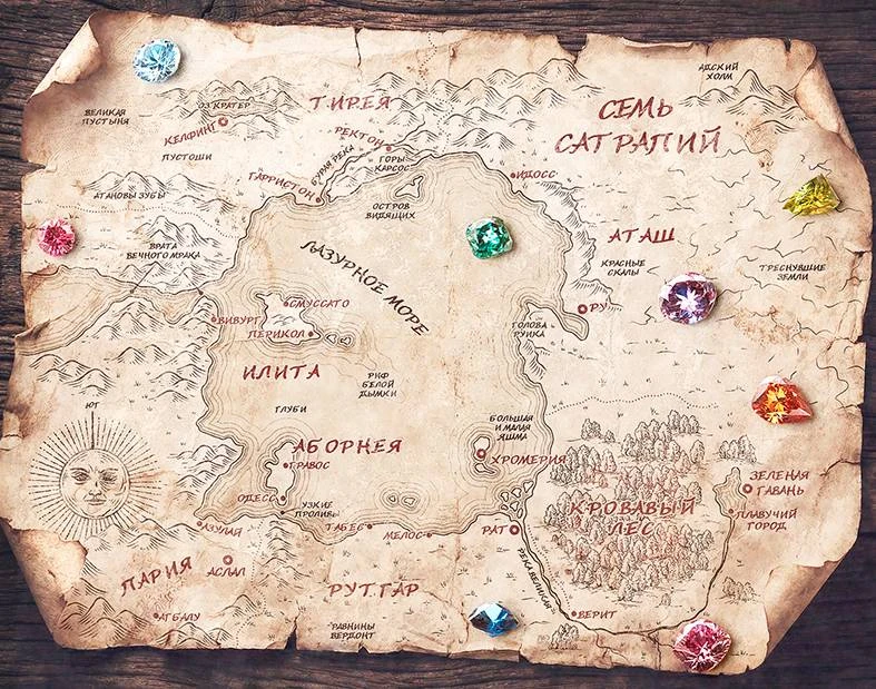 Иллюстрация к книге — Орден Разбитого глаза [book-illustration-1.webp]