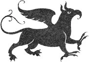 Иллюстрация к книге — Невероятные создания [book-illustration-57.webp]