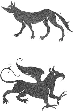 Иллюстрация к книге — Невероятные создания [book-illustration-93.webp]