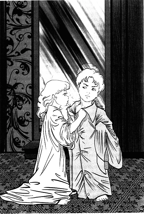 Иллюстрация к книге — Горн Стихий [book-illustration-13.webp]