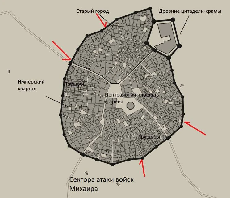 Иллюстрация к книге — Путь Стратега 9. РеалРТС [book-illustration-9.webp]