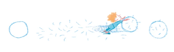Иллюстрация к книге — Вспоминай, Дед Мороз! [book-illustration-26.webp]