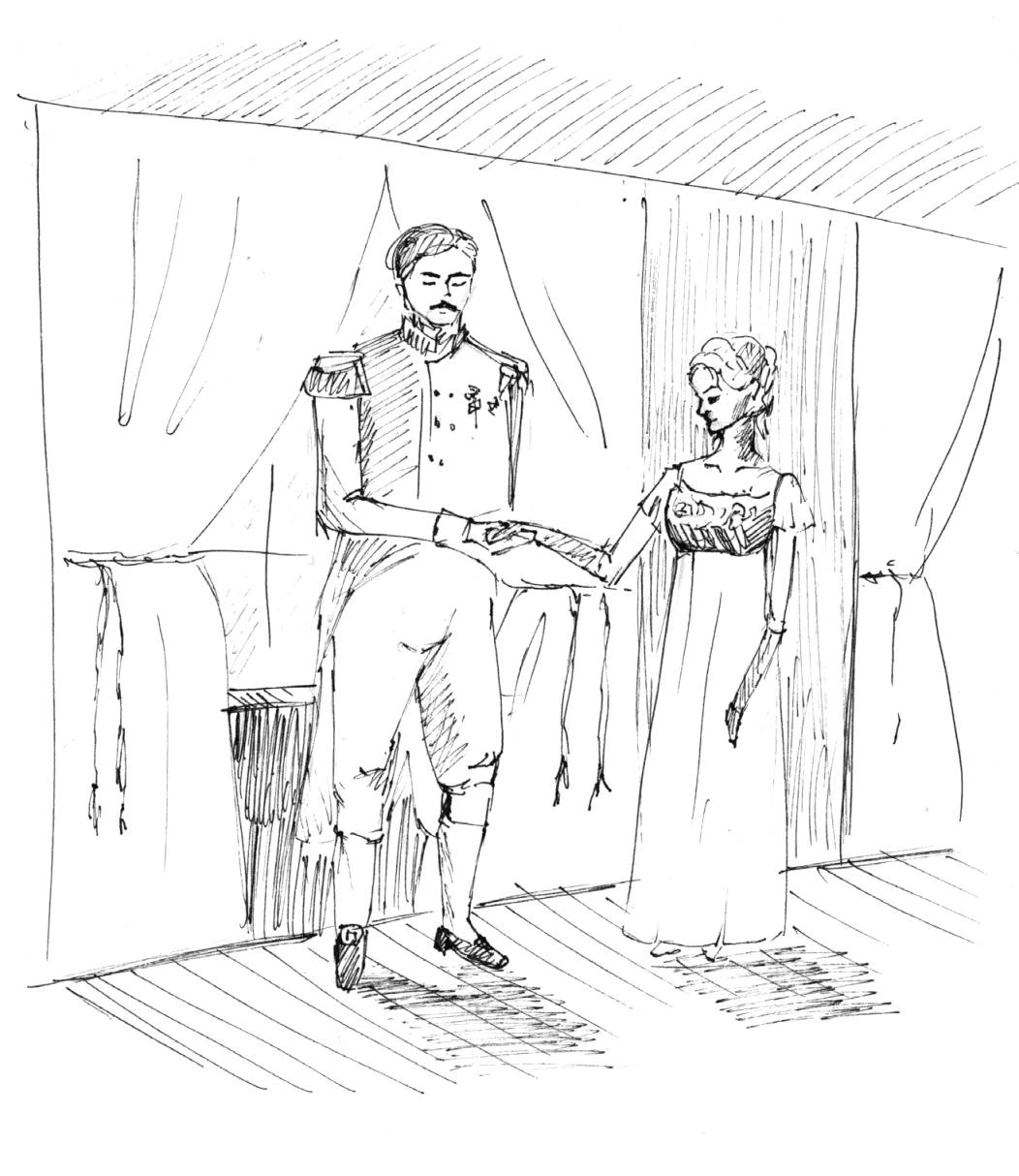 Иллюстрация к книге — Я к Вам пишу... [book-illustration-2.webp]
