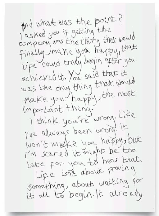 Иллюстрация к книге — Ещё не совсем мертва [book-illustration-43.webp]