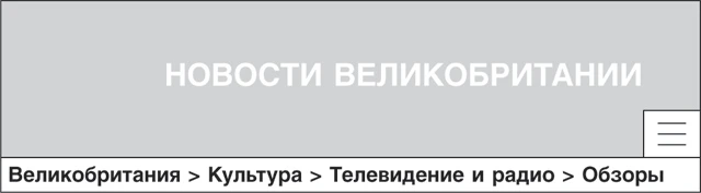 Иллюстрация к книге — Хорошая девочка, дурная кровь [book-illustration-2.webp]