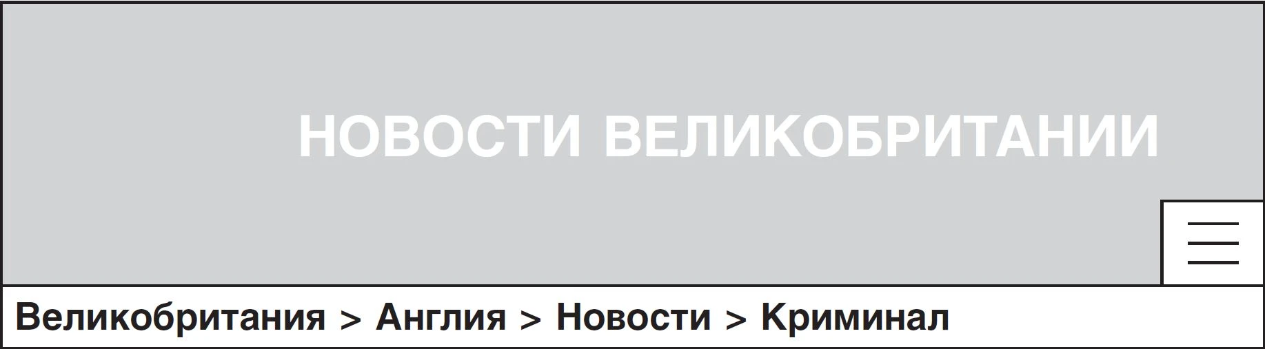Иллюстрация к книге — Хорошая девочка должна умереть [book-illustration-13.webp]