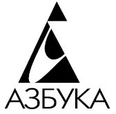 Иллюстрация к книге — Капитан Ульдемир: Наследники Ассарта. Может быть, найдется там десять? [book-illustration-2.webp]