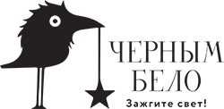 Иллюстрация к книге — Сказания о ёкаях [book-illustration-3.webp]
