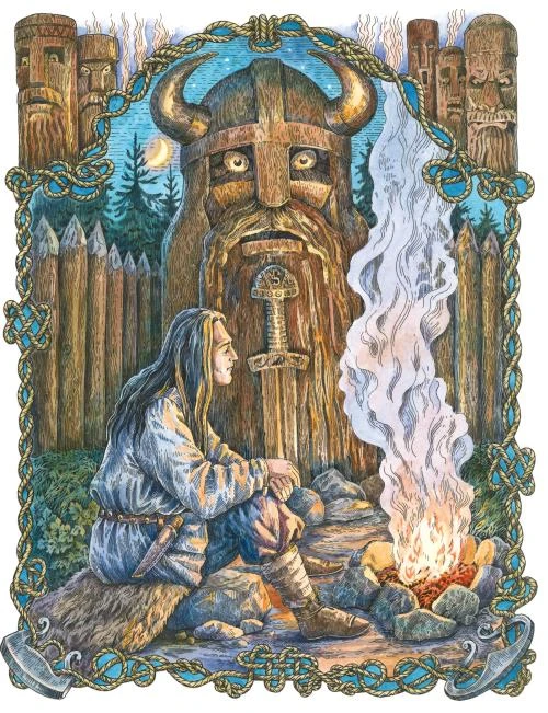 Иллюстрация к книге — Огненный волк [book-illustration-46.webp]