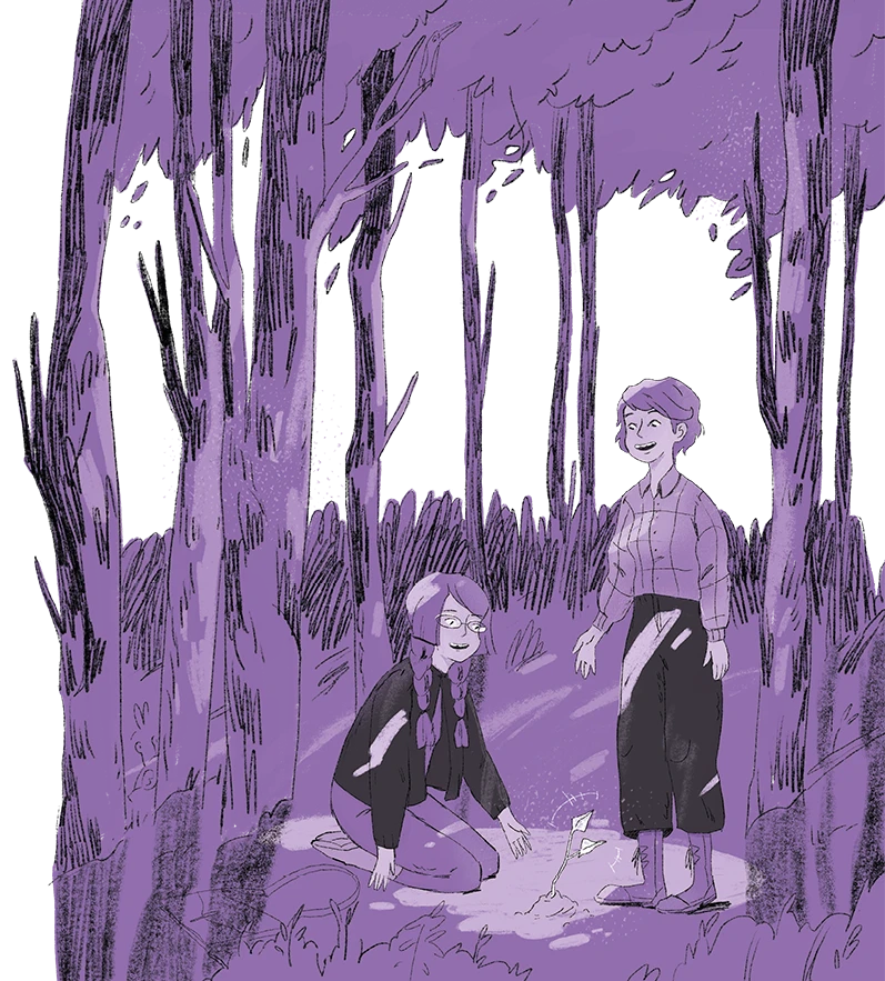 Иллюстрация к книге — Вечная ночь Эрихни [book-illustration-36.webp]