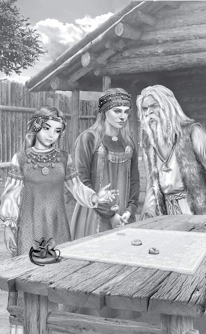 Иллюстрация к книге — Похищенная [book-illustration-14.webp]